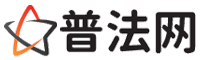 连云港律师网-连云港法律咨询,连云港离婚律师,连云港刑事律师,连云港房产律师,连云港法律顾问,连云港律师事务所